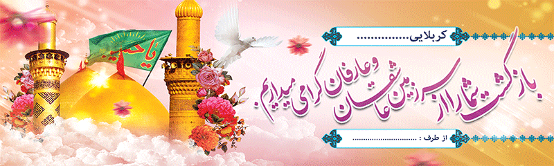 جهت بزرگنمایی روی عکس کلیک نمایید