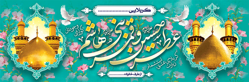 جهت بزرگنمایی روی عکس کلیک نمایید