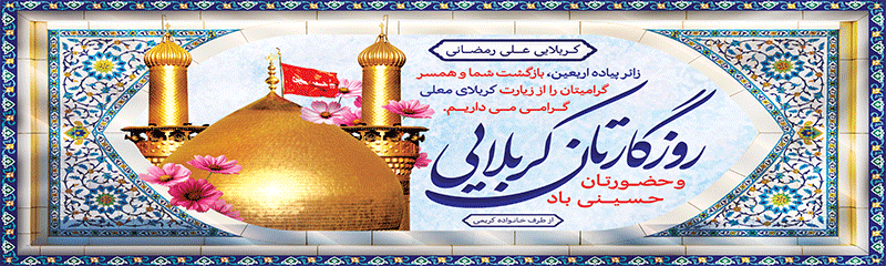 جهت بزرگنمایی روی عکس کلیک نمایید