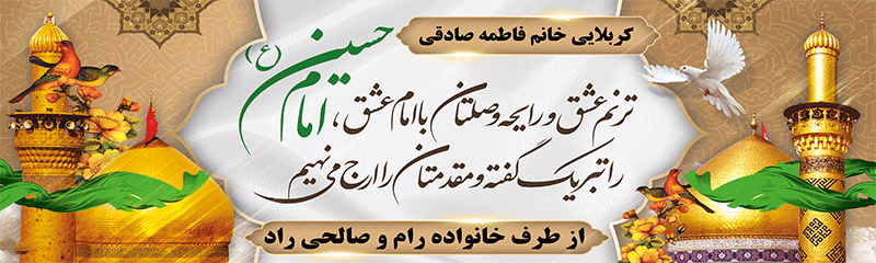 جهت بزرگنمایی روی عکس کلیک نمایید