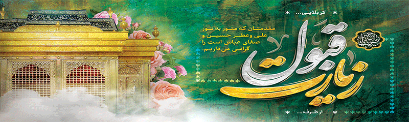 جهت بزرگنمایی روی عکس کلیک نمایید