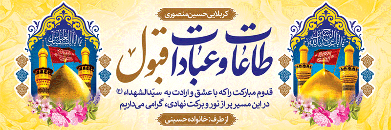 جهت بزرگنمایی روی عکس کلیک نمایید