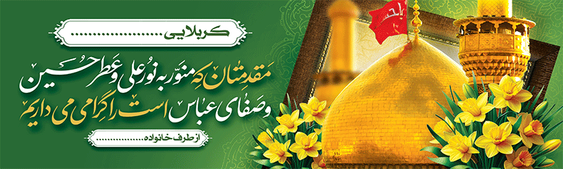 جهت بزرگنمایی روی عکس کلیک نمایید