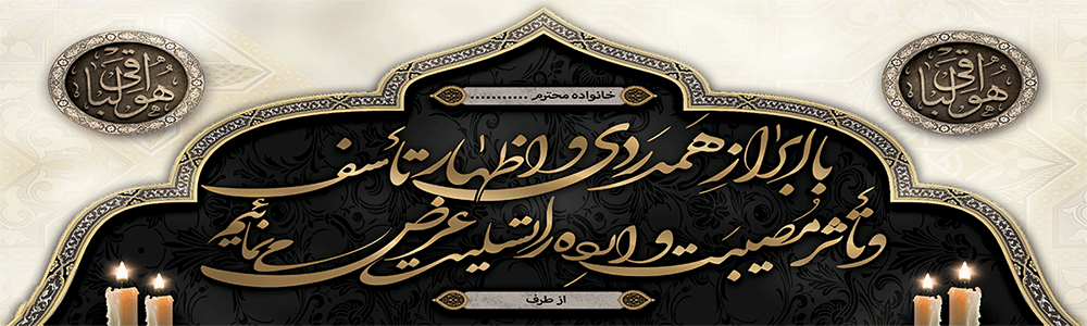 جهت بزرگ نمایی روی عکس کلیک نمایید