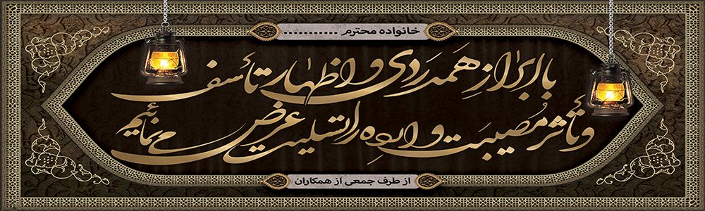 جهت بزرگ نمایی روی عکس کلیک نمایید