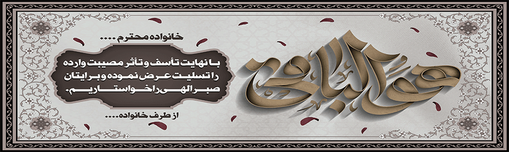 جهت بزرگ نمایی روی عکس کلیک نمایید