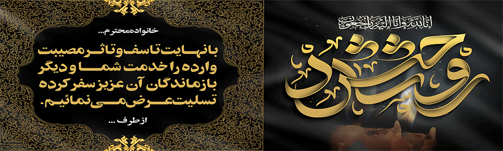 جهت بزرگ نمایی روی عکس کلیک نمایید