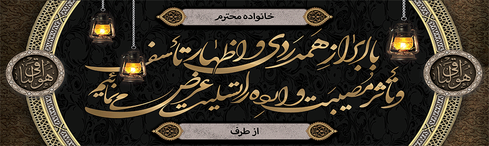 جهت بزرگ نمایی روی عکس کلیک نمایید