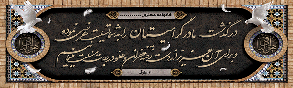 جهت بزرگ نمایی روی عکس کلیک نمایید