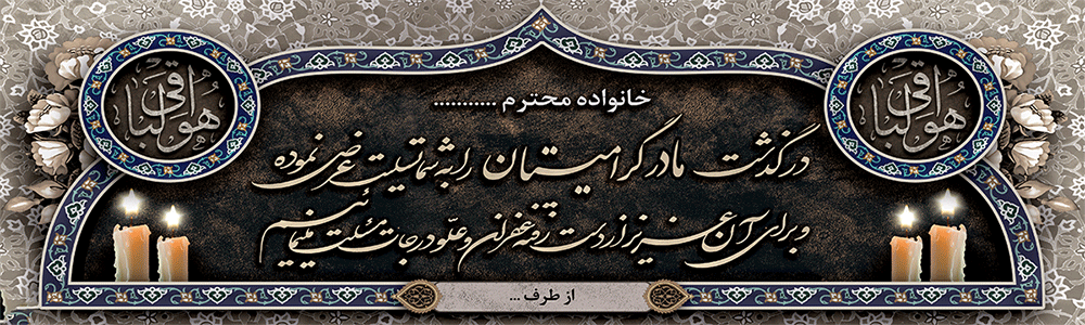 جهت بزرگ نمایی روی عکس کلیک نمایید