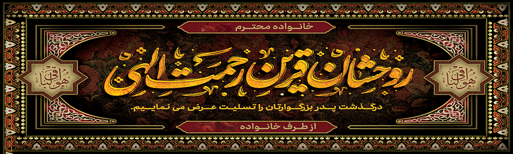 جهت بزرگ نمایی روی عکس کلیک نمایید