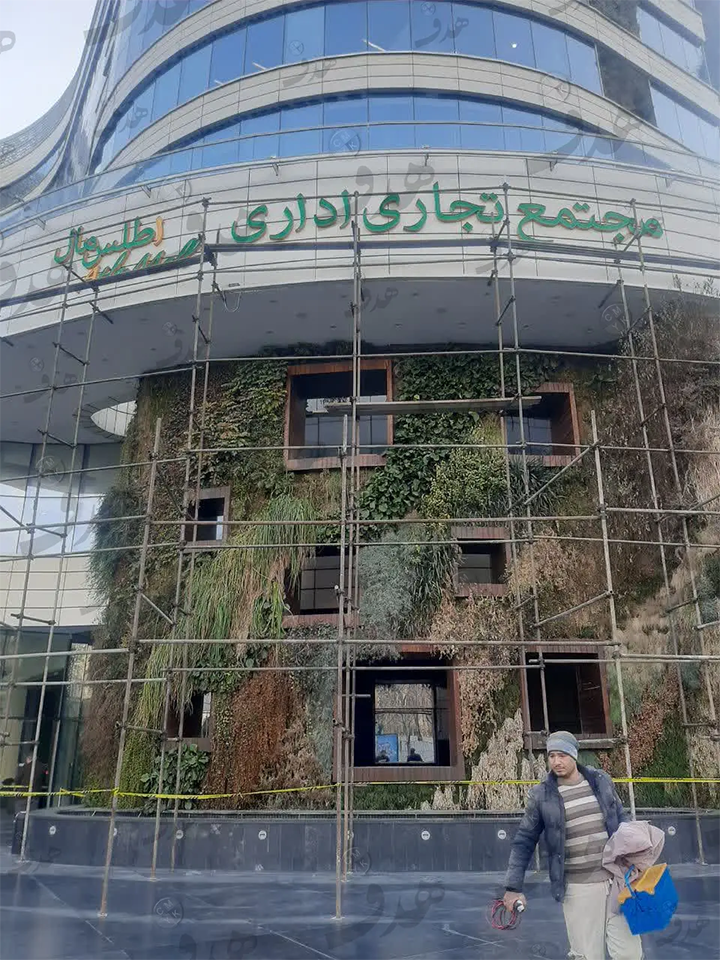 حروف چلنیوم تک رنگ زمینه کاشی سرامیک رنگ ترکیبی لبه سوئدی طلایی خشدار