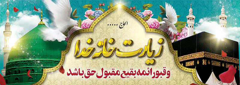 جهت بزرگنمایی روی عکس کلیک نمایید