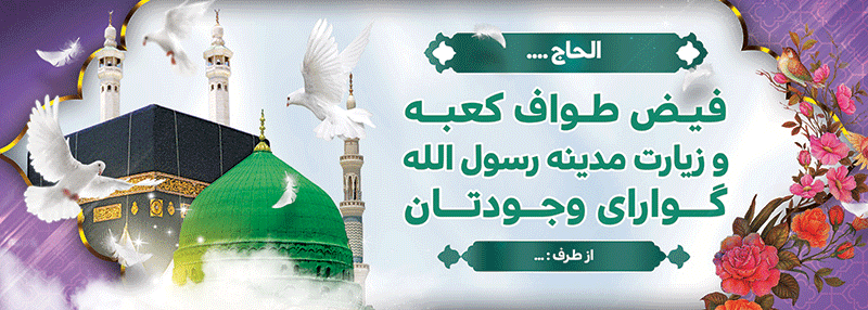 جهت بزرگنمایی روی عکس کلیک نمایید