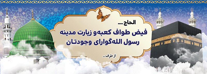 جهت بزرگنمایی روی عکس کلیک نمایید