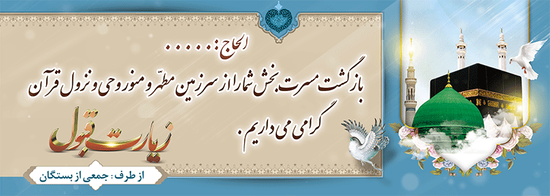 جهت بزرگنمایی روی عکس کلیک نمایید