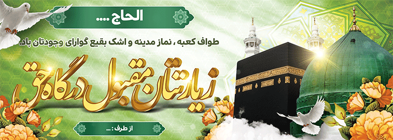 جهت بزرگنمایی روی عکس کلیک نمایید