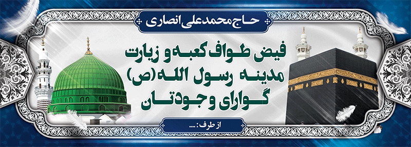 جهت بزرگنمایی روی عکس کلیک نمایید