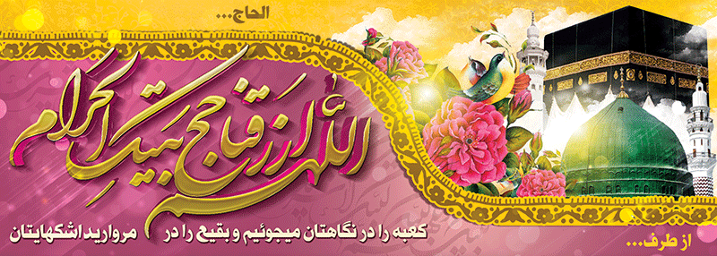 جهت بزرگنمایی روی عکس کلیک نمایید