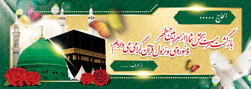 جهت بزرگنمایی روی عکس کلیک نمایید