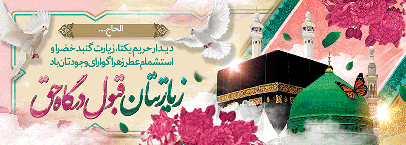 جهت بزرگنمایی روی عکس کلیک نمایید