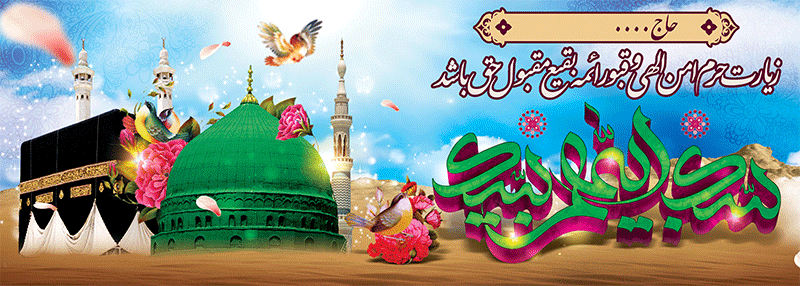 جهت بزرگنمایی روی عکس کلیک نمایید