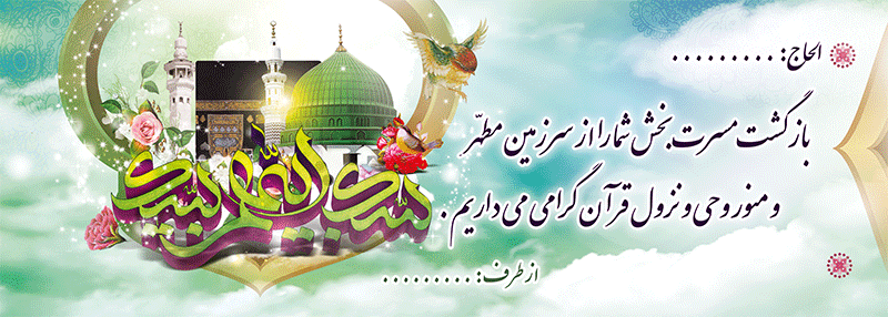 جهت بزرگنمایی روی عکس کلیک نمایید