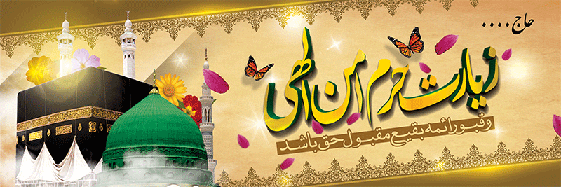 جهت بزرگنمایی روی عکس کلیک نمایید