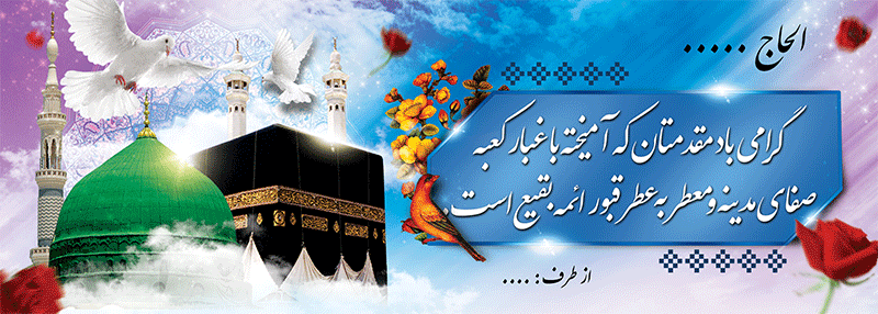 جهت بزرگنمایی روی عکس کلیک نمایید