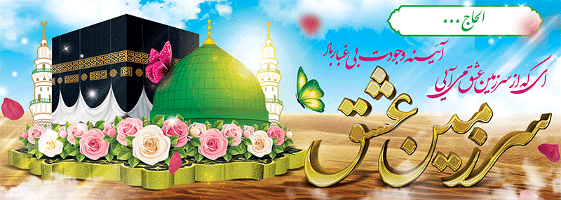 جهت بزرگنمایی روی عکس کلیک نمایید